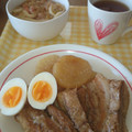 まさぽママ's cooksnap of when they made やわやわ〜とろりん☆豚の角煮☆.