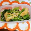 yukamai's cooksnap of when they made 小松菜の炒め煮.
