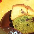 はいつん's cooksnap of when they made シンプル　抹茶パウンドケーキ（＾＾）.