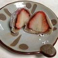 ミヤモツ's cooksnap of when they made 生チョコいちご大福.