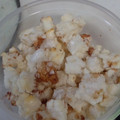 はにわ店長's cooksnap of when they made 簡単ヘルシー☆トースターで もちあられ.