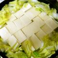 こじろうまる's cooksnap of when they made 湯豆腐.