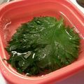 海理ママ's cooksnap of when they made 大葉の保存方法.