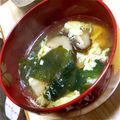 お犬様5's cooksnap of when they made 簡単美味◆麩のお吸い物◆.