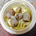 joy09's cooksnap of when they made 里芋の皮むき.