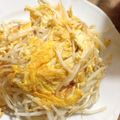 １１６８'s cooksnap of when they made 時短もやし炒め.