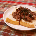 narimimama's cooksnap of when they made 厚揚げのステーキ☆牛肉のせ.