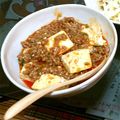 ◎ぽん◎'s cooksnap of when they made chimo☆カンタン麻婆豆腐.