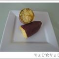 ちょこ☆ちょこ's cooksnap of when they made 焼き芋.