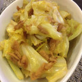eurika1224's cooksnap of when they made ツナとキャベツのオイマヨ炒め.