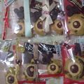 ピノコlove's cooksnap of when they made さくさくクッキー.