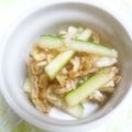 kona8's cooksnap of when they made 切り干し大根で中華風サラダ.