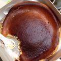 東湖さん's cooksnap of when they made 水切り無し☆ヨーグルトでベイクドチーズ✿.