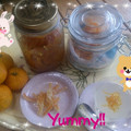 せなもんマミー's cooksnap of when they made 簡単！柚子ジャム.