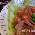 まいまい365's cooksnap of when they made 母直伝のローストビーフ。。大切な味。。.
