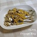 オレンジデイ's cooksnap of when they made めざし黒酢煮.