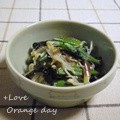 オレンジデイ's cooksnap of when they made オクラと茗荷、えのきの韓国海苔ごま和え.