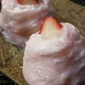 haturi's cooksnap of when they made 白餡で上品な甘さのいちご大福.