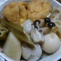 みとー's cooksnap of when they made 簡単！里芋の煮物。.