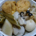 みとー's cooksnap of when they made 簡単！里芋の煮物。.
