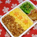 ■小鯨■'s cooksnap of when they made そぼろ丼(写真工程あり).