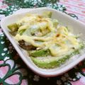赤い電話's cooksnap of when they made アボカドとエリンギのチーズ焼き.