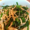 とたまみこさん's cooksnap of when they made ほうれん草とエノキのお浸し.