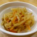 うららすもも's cooksnap of when they made 我が家の切干大根の煮物♪.