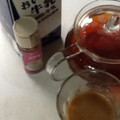 ひふみんみん's cooksnap of when they made シナモン香る冬の紅茶　生姜と黒胡椒.