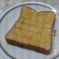 こけころん's cooksnap of when they made ♡はちみつトースト♡.
