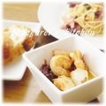 ババガレイ's cooksnap of when they made アヒージョ*長葱とドライトマト.