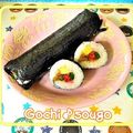 sougo78's cooksnap of when they made ヘルシーな手作り太巻き.