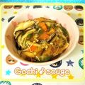 sougo78's cooksnap of when they made ❤うまうま満足❤厚揚げどん♫.