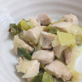 はるこKBK's cooksnap of when they made 簡単！鶏むね肉＆長ネギ炒め☆塩味ネギマ風.