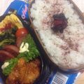 マスカットさん's cooksnap of when they made 鶏の黒酢(甘酢）あん✿.