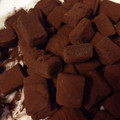 rrkm77's cooksnap of when they made 簡単なのに本格的☆とろける生チョコレート.