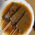 もぐもぐ5kids's cooksnap of when they made ヘルシーに！こんにゃくの味噌田楽♪.