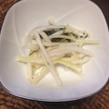 ゆかりんこ♡'s cooksnap of when they made 大根の皮でもう一品!!!.