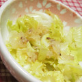 かごちゃー's cooksnap of when they made レタスの梅おろし和え。.