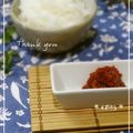 えん93's cooksnap of when they made ご飯に合う！簡単♪美味しい♪おかか練り梅.