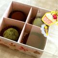 オカピッピ's cooksnap of when they made 低カロリーで簡単チョコトリュフ.