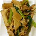 きゃれんはは's cooksnap of when they made エリンギと小松菜炒め.