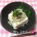 いっくんママン☆'s cooksnap of when they made 豆腐で一品！カリカリ炒りしらすと大葉乗せ.