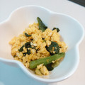 あやぽんのすけ's cooksnap of when they made 小松菜と炒り卵の和え物.