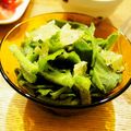 ★Ayako's cooksnap of when they made アイスプラント♡ハニーレモンドレッシング.