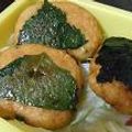 tibida's cooksnap of when they made 大葉のヘルシー＆満腹おからつくね.