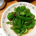 ８４ers's cooksnap of when they made ピーマンだけ☆の簡単おひたし☆.