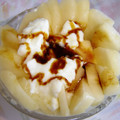 Spain's cooksnap of when they made 黒蜜☆梨☆ヨーグルト.