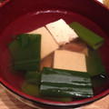 パフェうさこ's cooksnap of when they made エコ♡しいたけの戻し汁でうまっスープ♡.