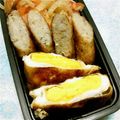 ☆清流☆'s cooksnap of when they made お弁当に☆半月卵.
